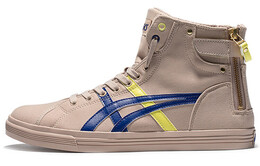 Мужские кроссовки для скейтбординга Asics с двойным клатчем 1203a038-201