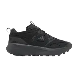 Кроссовки Adidas Kantai Trail 'Black Carbon', черный ji4818 | core black/carbon/carbon