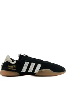 Adidas x Song For The Mute Taekwondo Mei sneakers 30971297