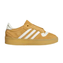 Кроссовки Adidas Rivalry Crepe 'Mesa', коричневый ih2671 | mesa/ivory/mesa