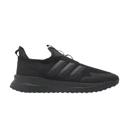 Кроссовки Adidas X_PLR Pulse 'Black Champagne Metallic', черный ie8476 | core black/core black/champagne metallic