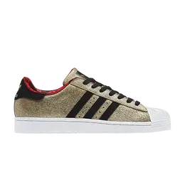 Кроссовки Adidas Superstar 2 'Year of the Horse', золотой d65601 | metgol/black1/runwht