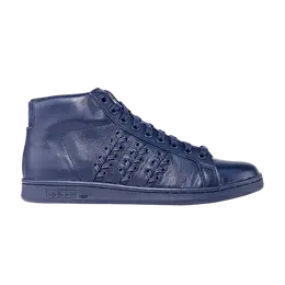 Кроссовки Adidas Opening Ceremony x Baseball Stan Smith , синий d66225 | new navy/new navy/new navy