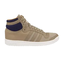 Кроссовки Adidas Top Ten High 'Brown Blue', коричневый b35510
