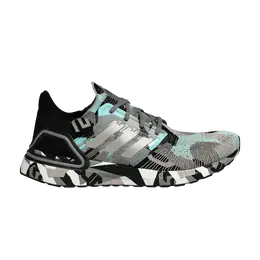 Кроссовки Adidas UltraBoost 20 'Geometric Print', зеленый g57629 | grey/mint green/core black/silver metallic