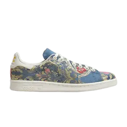 Кроссовки Adidas Pharrell Williams x Stan Smith 'Jacquard', синий b25384 | cwhite/cwhite/yellow