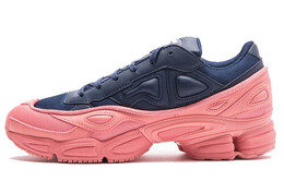 Кроссовки Adidas Ozweego Raf Simons Tacros Dark Blue f34268
