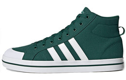 Мужские кроссовки для скейтбординга Adidas Neo Bravada gy0672