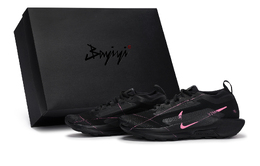 Nike Кроссовки Pegasus Trail 5 с низким верхом, устойчивые к истиранию, мужские, черно-розовые fq0908-002(team80-男款霓虹丝线s-box) | black pink