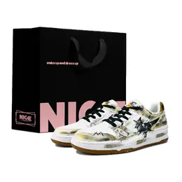 Nike Кроссовки для скейтбординга Full Force Cushioning, износостойкие, легкие, светло-коричневые, мужские hj3485-121(team1053-金风墨韵ld) | light brown