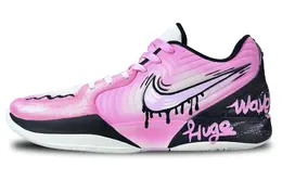 Nike Баскетбольные кроссовки Ja 2 с низким верхом, устойчивые к истиранию, мужские, ярко-розовые fd7327-100(team1324-粉魅战魂) | bright pink