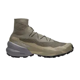 Salomon Кроссовки Speedcross Advanced 'Stone Grey', зеленый l47732800 | stone grey