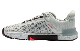 Кроссовки Under Armour Tribase Training Shoes Men Low-top White, белый 3026021-302 | white
