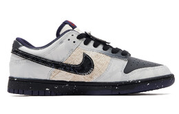 Кроссовки Nike Dunk Skateboard Shoes Men Low-Top Black White Gray, черный/белый/серый fv8106-181(teamh-男款星坠寻梦s-box) | black/white/gray