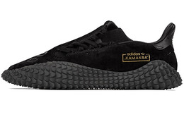 Кроссовки Adidas Kamanda Lifestyle Male, черный b37341