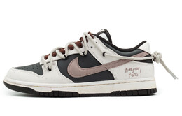 Кроссовки Nike Dunk Skateboard Shoes Men Low-Top Black/Beige dd1391-100