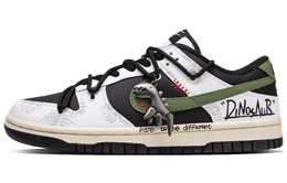 Nike Кроссовки для скейтбординга Dunk Yunqi с противоскользящим покрытием, износостойкие, низкие, мужские, черно-белые hf5441-100(team63-云栖) | black white