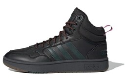 Мужские кроссовки для скейтбординга Adidas Neo Hoops 3.0 gz6681