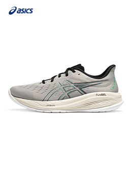 Кроссовки Asics Gel-Cumulus 26 с амортизирующим отскоком, серый 775407138744 | 灰色
