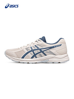Кроссовки спортивные мужские Asics Gel-Contend 4, коричневый / темно-синий 729697197483 | 褐色/深蓝