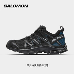 Кроссовки Salomon XA Pro 3D с низким вырезом, черный 730131054022 | 黑色474779
