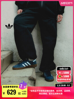 Кроссовки спортивные Adidas Lover T-head Shoes HandBall Spezial, темно-синий / светло-голубой 683969757461 | 深蓝/浅蓝