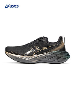 Кроссовки мужские Asics Novablast 4 Platinum амортизирующие, черный / бежевый 757462348267 | 黑色/米黄色