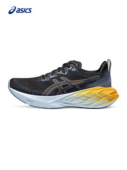 Кроссовки Asics NovaBlast 4 мужские, зеленый 750578810636 | 绿色/绿色