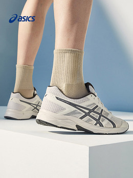 Кроссовки мужские Asics Gel-Contend дышащие, серый / темно - серый 612675627314 | 灰色/深灰色