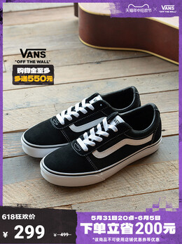 Кроссовки Vans Ward, черный 578384794595 | 黑色（女款）