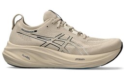 Кроссовки Asics Gel-Nimbus 26 'Feather Grey Black', серый/черный (Размер 43.5 RU) 1011b794-021 | feather grey/black | cdek_stock