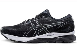 Мужские кроссовки Asics GEL-Nimbus 21 1011a169-001