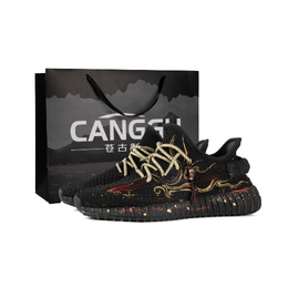 Yeezy Boost 350 V2 Легкие Поддерживающие Баланс Низкие Повседневные Кроссовки Unisex Черный Золотой Adidas hq4540（team419-哮天犬） | black gold