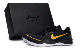 Кроссовки Nike Kobe 8 противоскользящие износостойкие амортизирующие низкие унисекс черные золотые фиолетовые hf9550-001(team80-男女款步云履s-box) | black gold purple