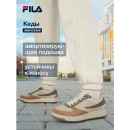 Кеды Fila A-LOW W, размер 8, бежевый/зеленый 4678038870