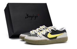 Nike SB Force 58 Кроссовки для скейтбординга Унисекс Лоу-топ Желтый, Серый Черный Желтый cz2959-100(team80-水木明瑟黄s-box) | gray black yellow