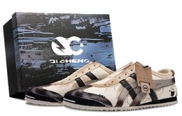 Onitsuka Tiger MEXICO 66 Heart In A Muddle Дышащие Легкие Прочные Повседневные Кроссовки Низкие Унисекс Серый Кофе 1183a360-205（team295-心乱如麻sbox） | coffee