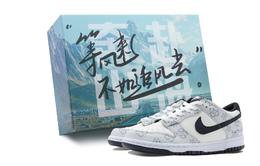 Nike Dunk Retro Противоскользящие Амортизирующие Низкие Кроссовки для Скейтбординга Унисекс Серый Черный dd1391-100(team44-海棠朵朵) | gray black