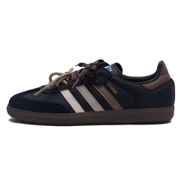 Samba OG German Army Trainers Unisex низкие кроссовки черно-коричневые Adidas, умбра b75807(team15-栗子可可) | umber
