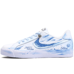 Nike Court Royale Boundless Space Противоскользящие Износостойкие Низкие Кроссовки для Скейтбординга Унисекс Сине-Белые, Небесно-Голубые bq4222-103（team342-无量空处s-box） | sky blue