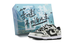 Nike Dunk Антискользящие износостойкие низкие кроссовки для скейтбординга унисекс серый черный, Custom Gray Black dd1391-100(team44-黑白电玩) | custom gray black