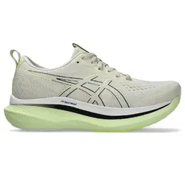 Женские беговые кроссовки Glideride Max Asics, Birch/Black 234975 | birch/black