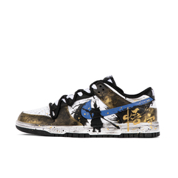 Nike Dunk Anti Slip Износостойкие Низкие Кроссовки для Скейтбординга Унисекс Черный Золотой dd1391-100(team186-黑神话悟空) | black gold