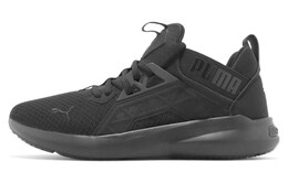 Кроссовки Puma Softride Series Lifestyle Shoes Men Low-top Black, черный 195234-15 | black