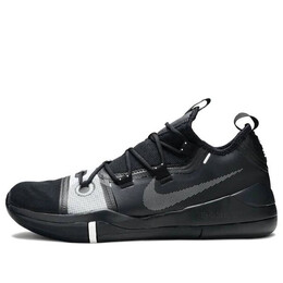 Кроссовки kobe ad tb Nike, черный at3874-001 | black/white