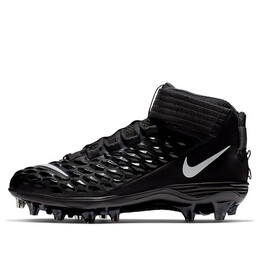 Кроссовки force savage pro 2 'black anthracite' Nike, черный ah4000-002 | black/white