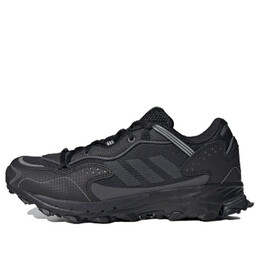 Кроссовки response hoverturf 'gardening pack 2.0 - black' Adidas, черный fx4153 | black