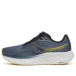 Кроссовки Saucony Ride 18 'Dusk Pollen', серый s21000-162 | grey