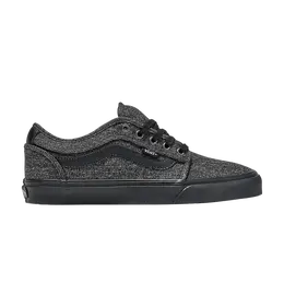 Кеды Vans Skate Chukka Low 'Charcoal Black', серый vn000d3tcc8 | charcoal/black