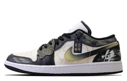Кроссовки Air 1 Vintage баскетбольные мужские низкие Gold Jordan, черно-золотые 553558-132(team53-男款直面天命) | black gold